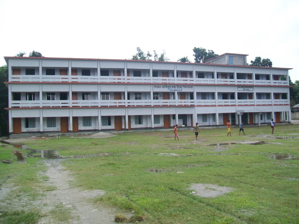 Slider Image of Syed Habibul Huq High School