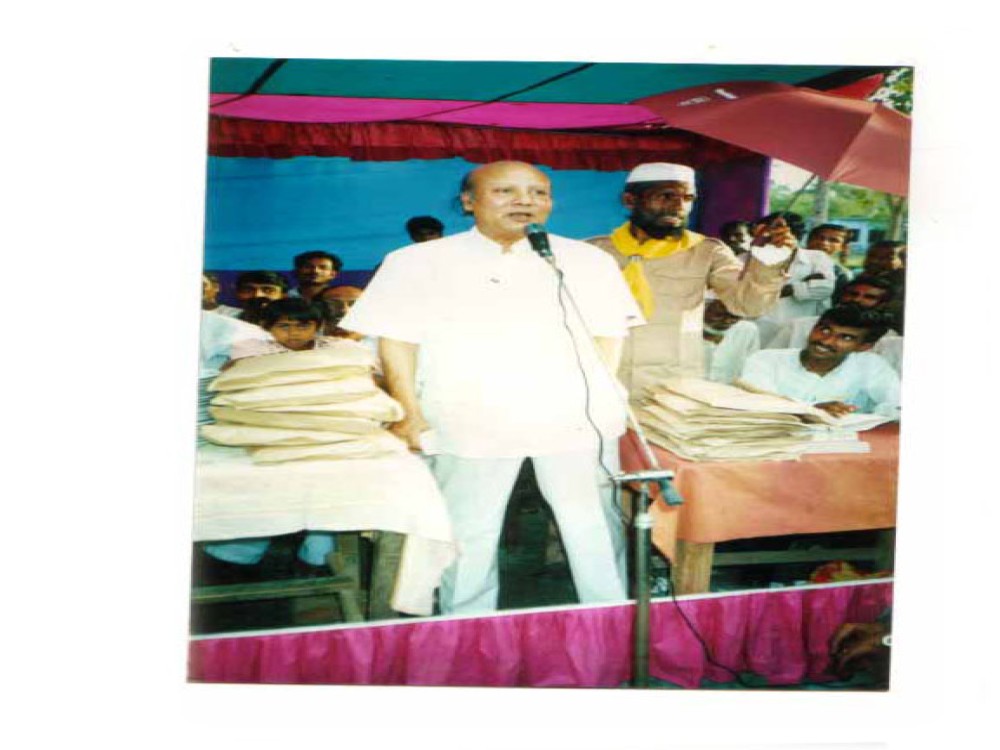 Slider Image of Syed Habibul Huq High School